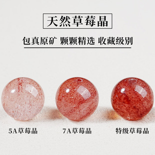 �ؼ��ղؼ���Ȼ��ݮ��ɢ����diy�ִ���Ѫ�t��朴�������ˮ����