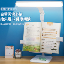 LED����̨���ɳ���o�یW����ͯ��W�����጑���I��x���Ҵ��^��