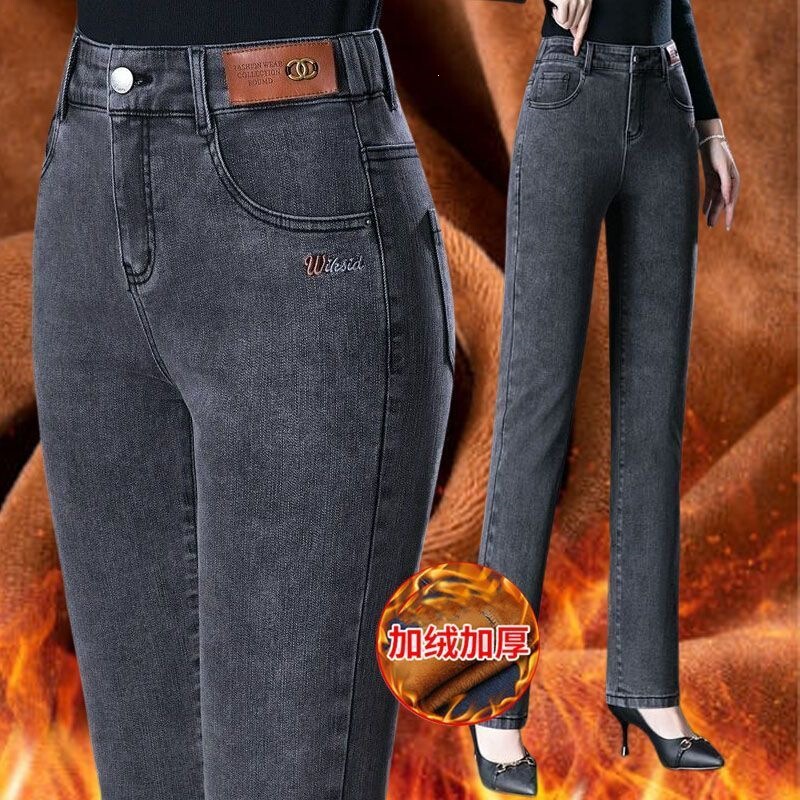 Smoke gray straight-leg jeans, new spring and autumn high-waisted pants for middle-aged mothers, women's pants, stretchy, loose, thin, solid color Smoke gray straight-leg jeans, new spring and autumn high-waisted pants for middle-aged mothers, women's pants, stretchy, loose, thin, solid color