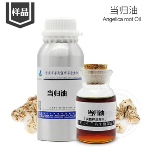 ���w�͘�Ʒ5ML ���R�箔�w���� Angelica root Oil ���w��ԭ����