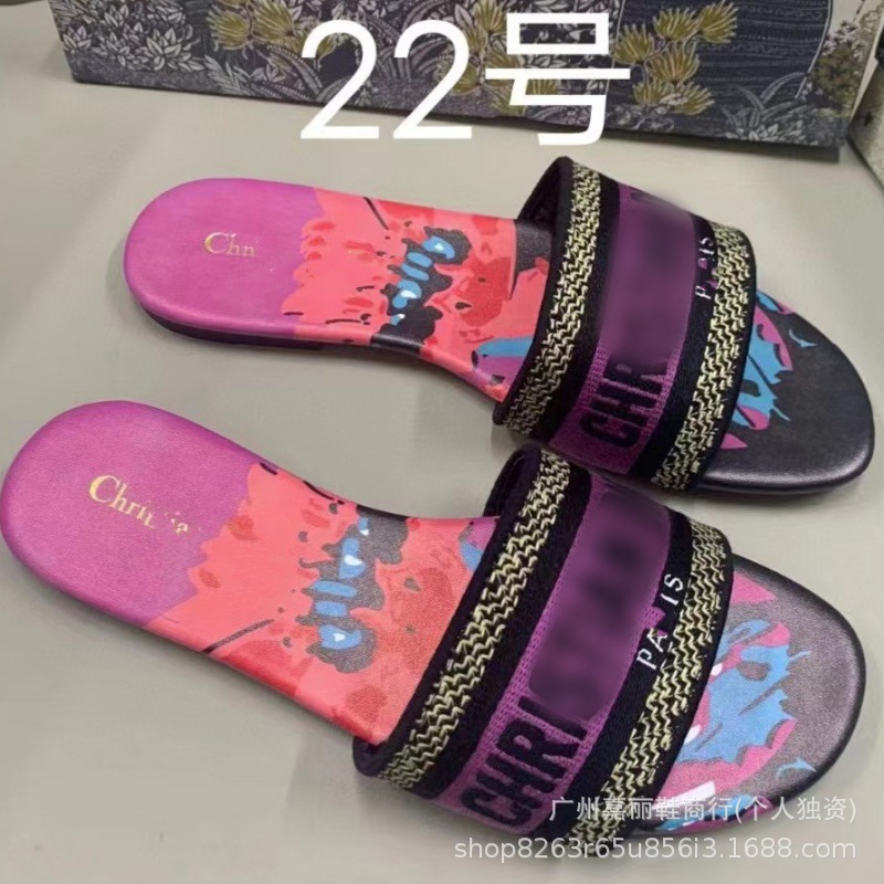 스타일 22