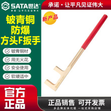 ���_31192����~�������^F�����m��춟o�𻨵Ȱ�ȫ�h����50x400MM