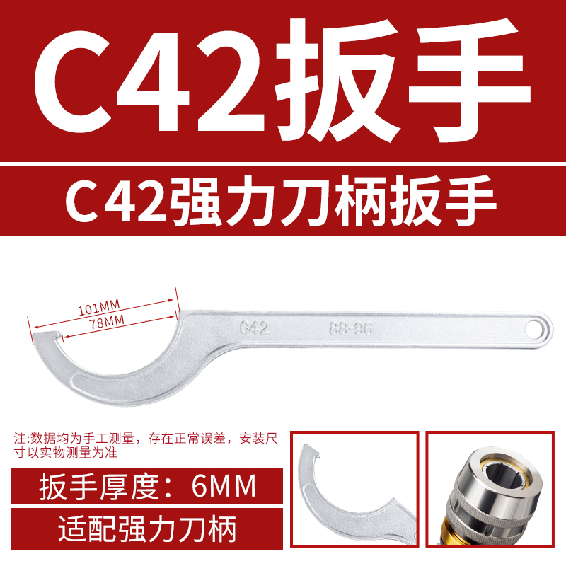 Eje principal de la máquina de grabado de llave endurecida ER CNC, llave de mango de cuchillo, tuerca tipo A, M, C, ER11 2025 32