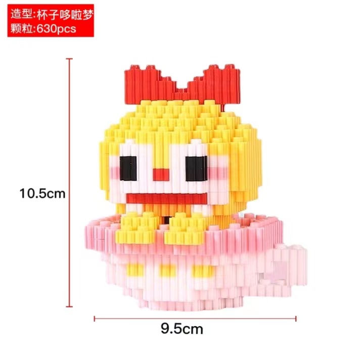 6096 컬러박스 포장 만화 인기모델 [컵 도라에몽]