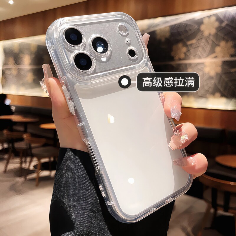Suitable for Iphone17Promax Simple Airbag Anti-Fall Phone Case Apple 16 Transparent Tpu Full-Cover Soft Case 15 Suitable for Iphone17Promax Simple Airbag Anti-Fall Phone Case Apple 16 Transparent Tpu Full-Cover Soft Case 15