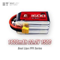 Bite バッテリーシャドウレッドシャドウシリーズ 1600mAh 6S 22.2V /150C/FPV トラベルマシンバッテリー