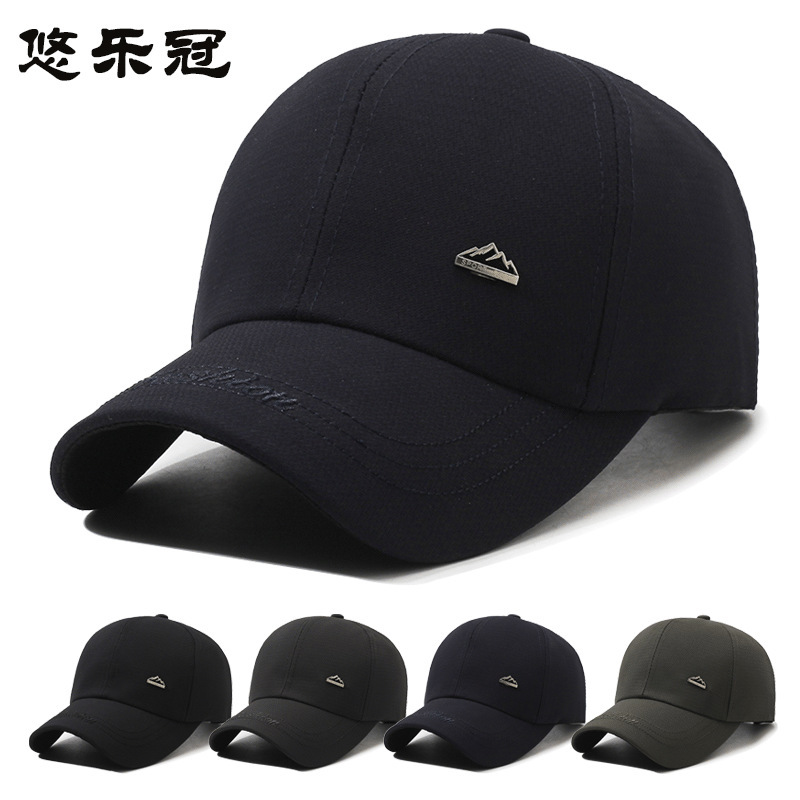 棒球帽子老年硬顶休闲简约中老年潮流秋冬新款帽子男士防晒鸭舌帽|undefined