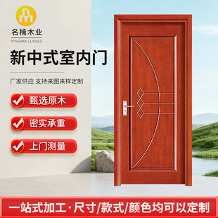 ���b����ʽ�҃�ԭľ�T�Ӻ��T�ȬF�����L�OӋ���Ҹ������̌�ľ���T