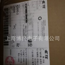 42800-2���ڴ�����ӦTE������