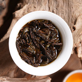 Каменный улун, чай улун Да Хун Пао, ароматный чай горный улун, чай рассыпной, оптовые продажи