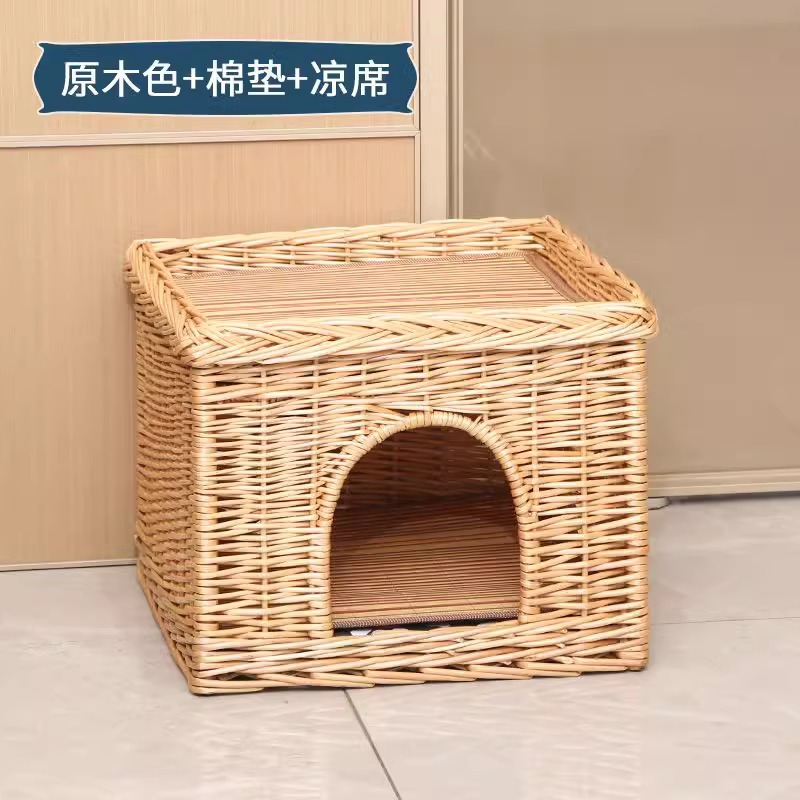 Nido de gato de tejido de sauce VIP Teddy Bear pequeño perro de cuatro estaciones general desmontable y lavable perro de tejido de caña multicapa perro de mascotas