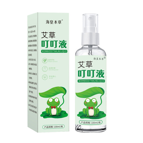 Neptune Materia Medica Mugwort Bites Liquid, Mugwort Flower Dew, Summer Anti-Bites Portable Bites Spray Manufacturer Wholesale