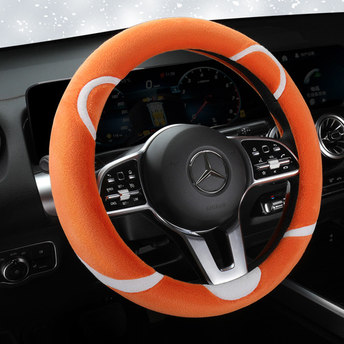 Factory Custom Car Steering Wheel Cover New Style Cartoon Short Plush Steering Wheel Cover Multiple Options Available