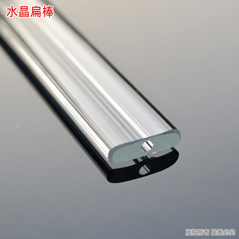 Glass flat rod with hole transparent K5 lighting tube rod…