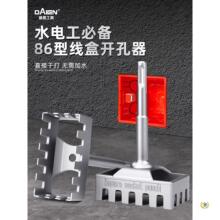 86���ξ����_������N��^�����늹����������_���_����