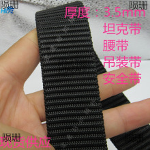 2cm-5cmɫغӺ3.5mmbK]