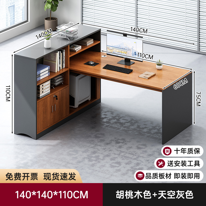 140*140*110 | Mesa individual y silla-esquina izquierda