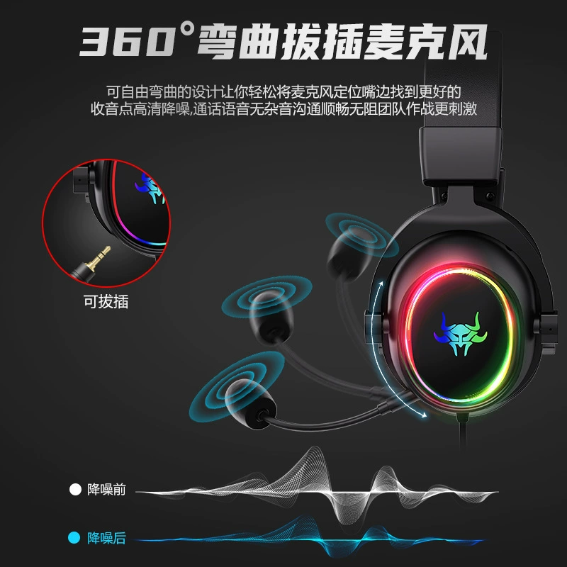 Наушники, микрофон, ноутбук, для импорта, G3000