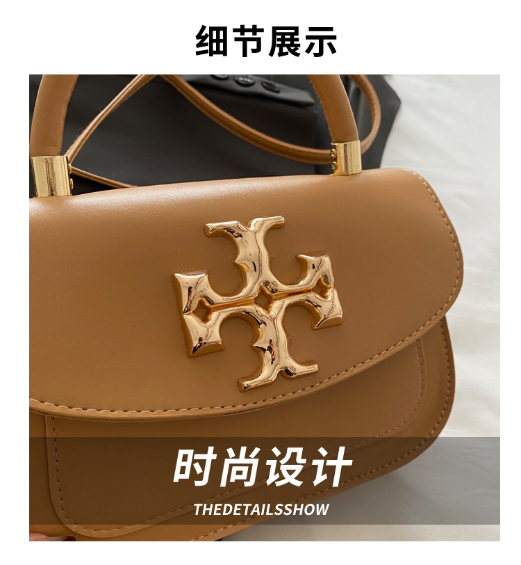 Cross-border retro underarm women's bag, this year's new fashionable single-shoulder bag, trendy and textured crossbody bag, casual tofu square bag Application Scenario