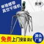 双螺旋双轴混合立式螺带