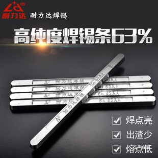 �����_���a�l��ϸ߼���63A�����c�߿��������ü��a�l500g/�����]