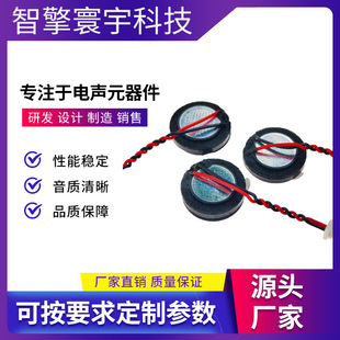 ����15mm���� �ȴ�8�W1Wָ�y�i�����T�i��Ħ�x�������w�ؘ�С����