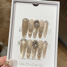 一只顾美甲  高级感香槟色渐变猫眼斜边碎钻精品香槟K9钻克罗约定