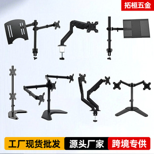 任丘市拓桓五金制品有限公司
