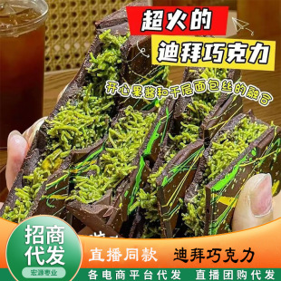 ���l�ϰ��L���_�Ĺ��ɿ���ǧ�z�ֳ�Ʒ �W�t�A������_�Ĺ��ɿ���