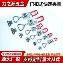 ���يA�߲��P��i�ۊA�Q����T˨ʽ�A��GH4001 4002 4003���b�ξ�