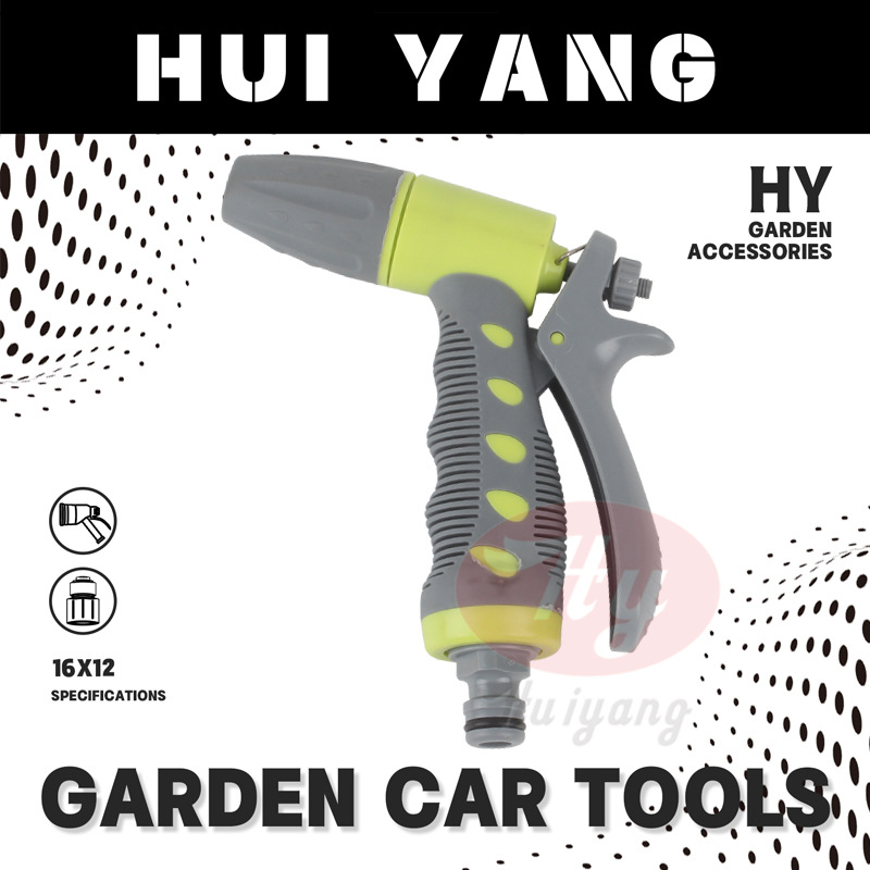 Pistola de agua de alta presión para el hogar, herramienta de manguera para riego de jardín, fabricante mayorista de boquillas de lavado, venta directa de pistola de pulverización de alta presión