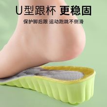 ������Ь�|��ʿ����Ь�|Ůʿ���߉|Ůȫ�|Ů��Ь�|�����R��ѥЬ�|