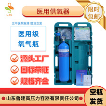 �tԺ�\��2L4L�t�ù�������������ƿ���˱�y܇�dʽ��ԭ��������ɽ