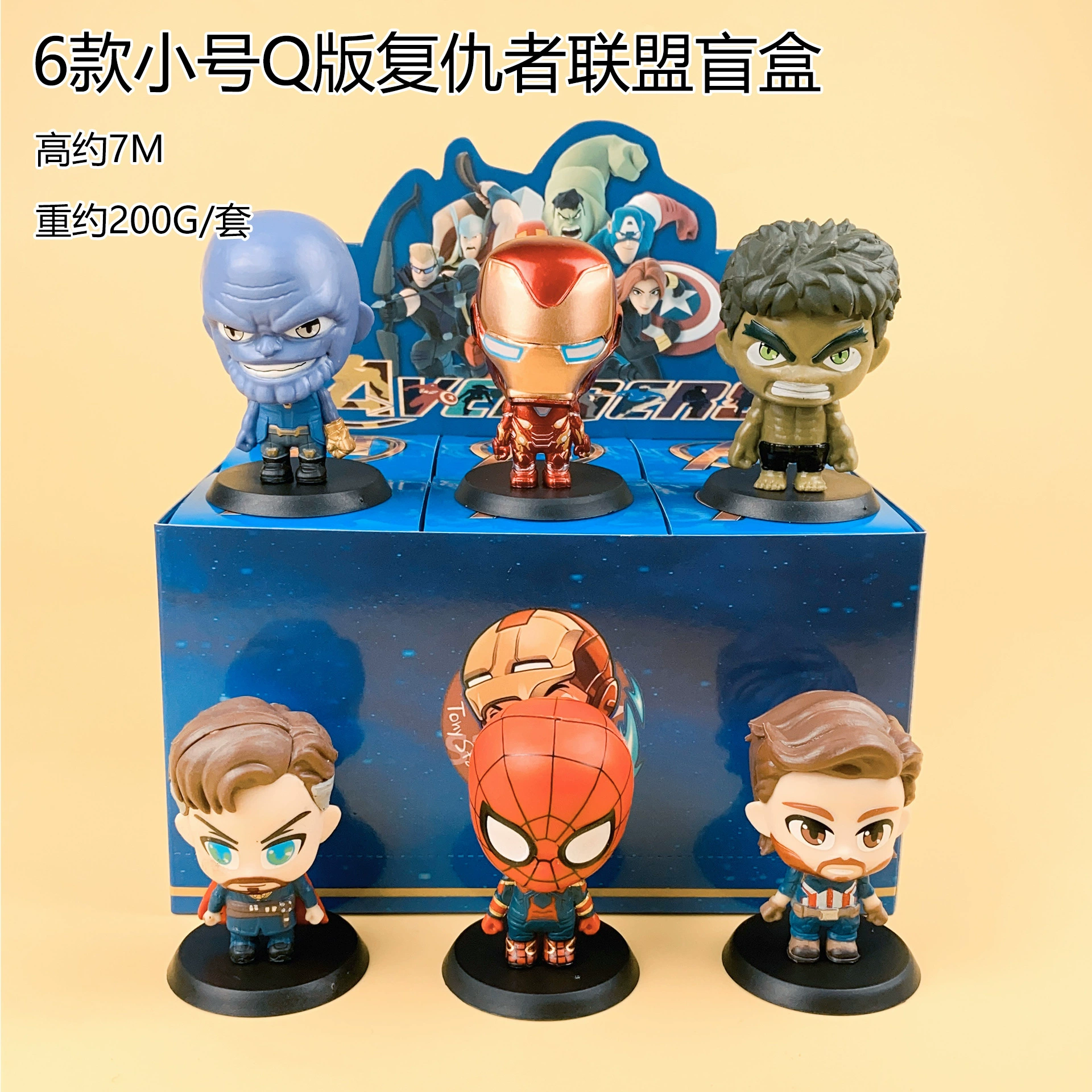 Мультяшная клубника PVC, видеоигры, минифигура, кукла, (Physicals), новая коллекция, капсульная игрушка