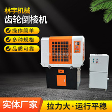 SҹX݆C ǙC ĥC Cȥë̙C؛T