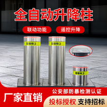 ȫԄҺWУ·ײͣ܇s·hbؓ܇