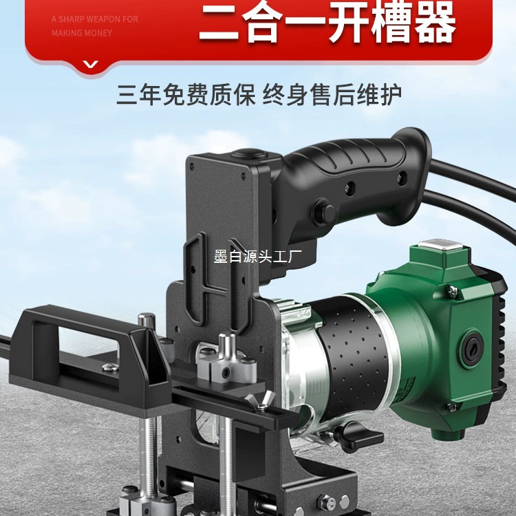 Деревообрабатывающий станок для фрезерования и соединения "два в одном", полностью автоматический станок для фрезерования, станок для обрезки невидимых креплений, фрезерный станок.