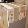 喜庆冰箱巾冰箱盖巾