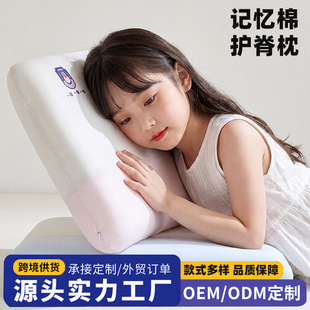 �羳��ͯ���^�㉺���؏��WԺ�ֶ��o��ӛ��������노���˯�o����