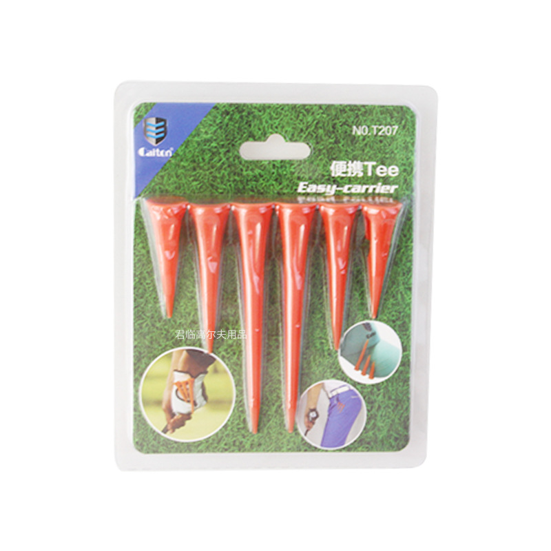 �߶����Я����TEE�߶��������򶤱�Я����TEE42.5mm55mm84mm5ɫ