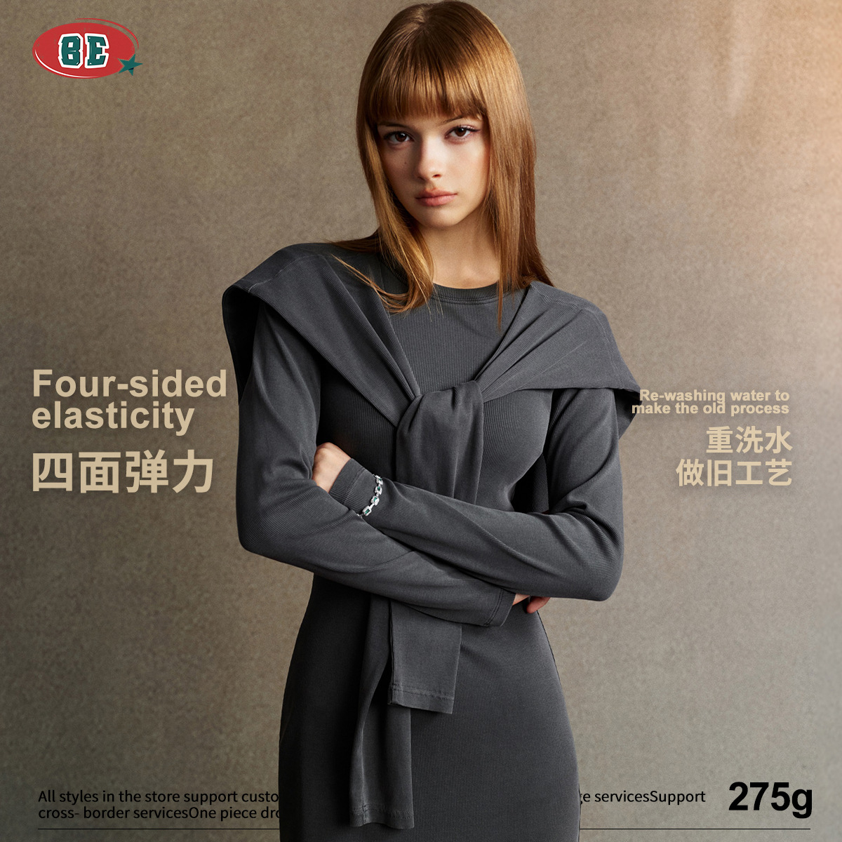 BE ropa de mujer | 2025 marca de moda estadounidense chal de alta gama, ambiente de punto, chaleco pequeño, hombro doble, mujer