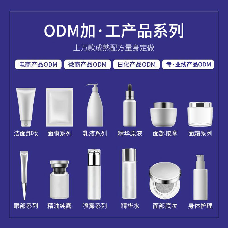 黒頭導出液院線装収縮毛穴強力美容店院装温和清潔|undefined
