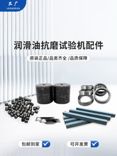 �����Ϳ�ĥԇ�C��ʯ�ͭh���a�ͺЙC�͌��Cĥ�p�Ĳ����