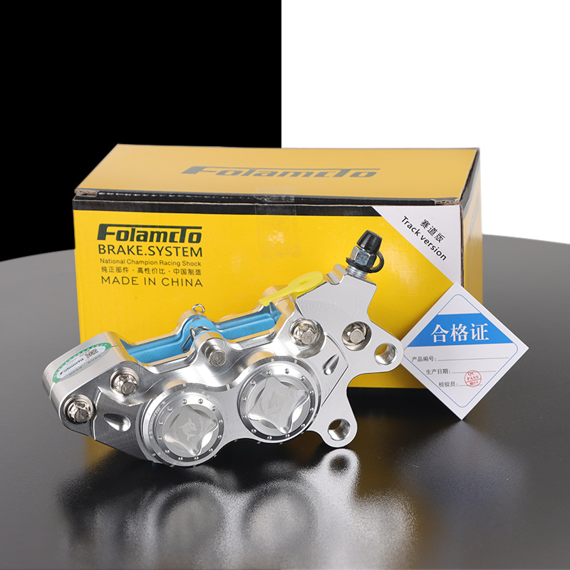 Flando Flying Shark-15 large caliper modified for Maverick UQi/U2/N1S Ninebot E80C N70C front brake