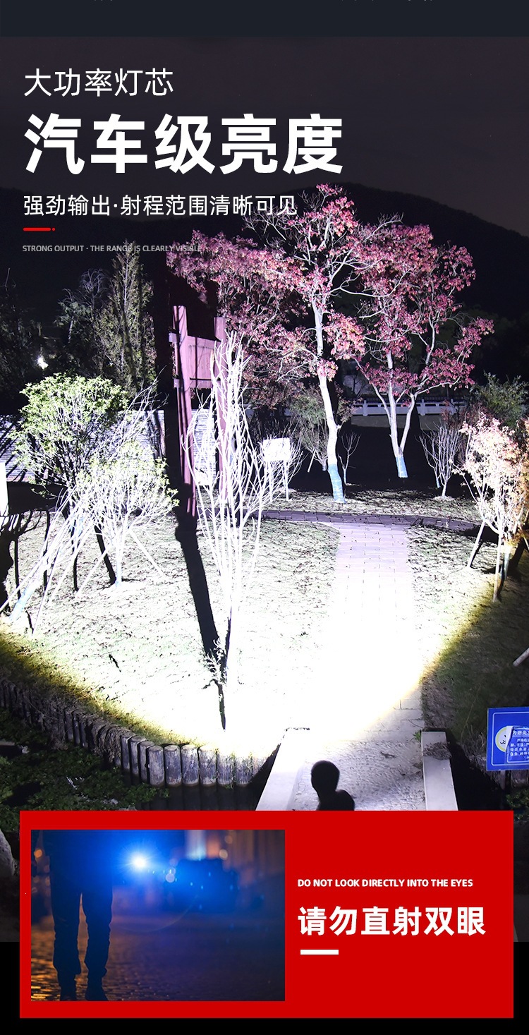 2023 New Model Flashlight Laser Ultra-Bright Rechargeable Outdoor Strong Light Long-Range Digital Display High-Power Aluminum Alloy
