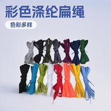 1cm��ɫ�p�Ӿ������ı��]�Kѝ���Kñ�K���K�\��Ь��