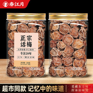 ����Ԓ÷��ˮ�}�����������÷���ЋD�V�|������Ş��