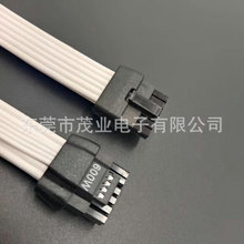 工厂批发PCIE5.0电脑电源显卡线12VHPWR 电脑供电线模组配套线材