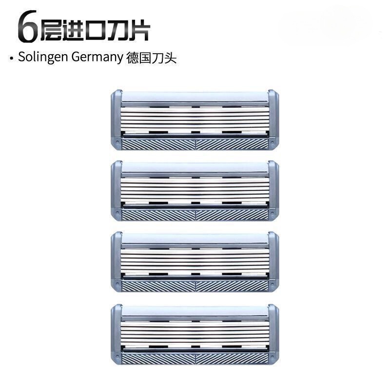 Apache/Apache 6-Layer German Imported Blade Men's Manual Razor Head Apache Razor Apache/Apache 6-Layer German Imported Blade Men's Manual Razor Head Apache Razor