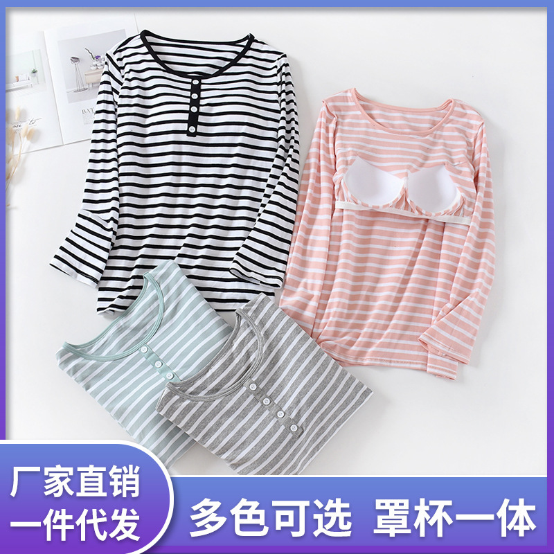 Cotton pijama